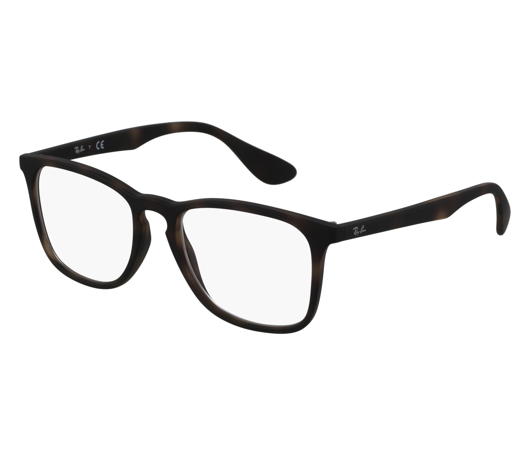 Ray-Ban eyeglasses RX7074 5365 50 18 Havana - 