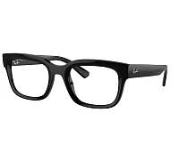 Ray-Ban eyeglasses RX7217 8260 52-22