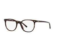 Ray-Ban eyeglasses RX5397 2012 48-19