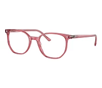 Ray-Ban eyeglasses RX5397 8440 48-19