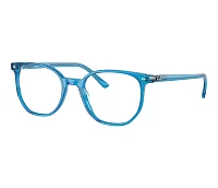 Ray-Ban eyeglasses RX5397 8442 48-19
