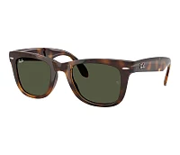 Ray-Ban Sunglasses Folding Wayfarer RB4105 601