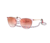 Ray-Ban Sunglasses RJ9060S 7226V0 50-15
