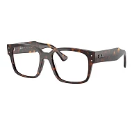 Ray-Ban eyeglasses RX7256 8320 51-18