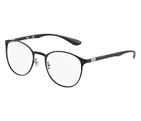 Ray-Ban Glasses RX6355 2620