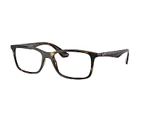 Ray-Ban Glasses RX7047 5769