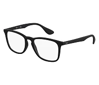 Ray-Ban eyeglasses RX7074 5364 50-18