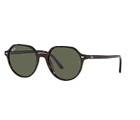 クレープサンプル　Maya Chocolate/HCL Lens Maui Jim Punchbowl 219 Bifocal Reading Sunglasses