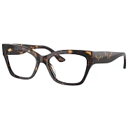 Vogue eyeglasses VO5523 W656 52-17