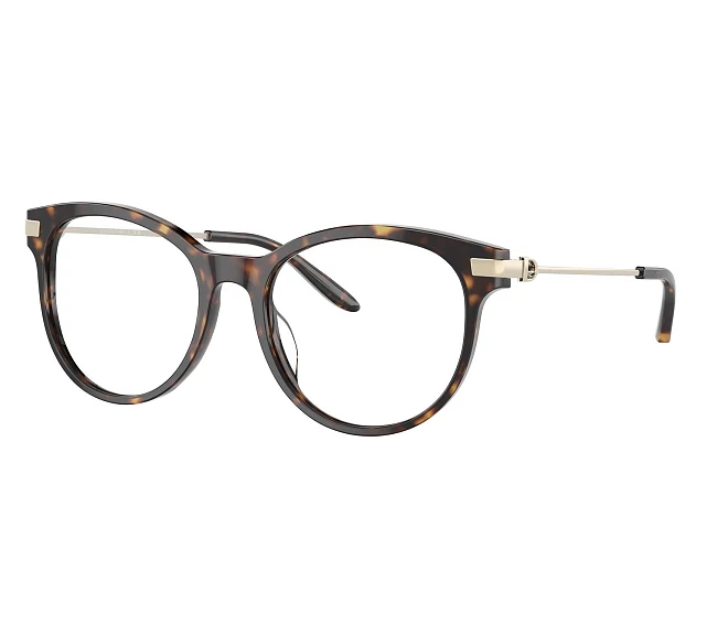 Ralph Lauren eyeglasses RL6231U 5003 51 18 Havana