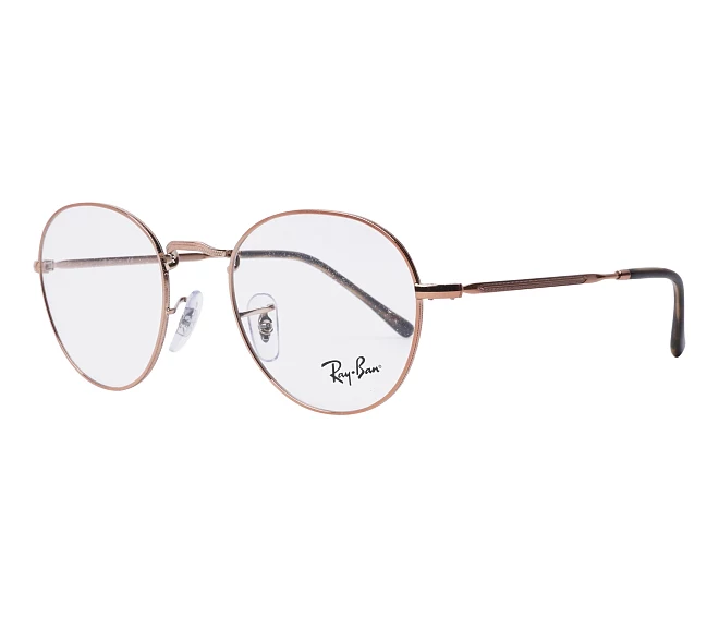 Ray-Ban eyeglasses RX3582V 2943 49 20 Bronze