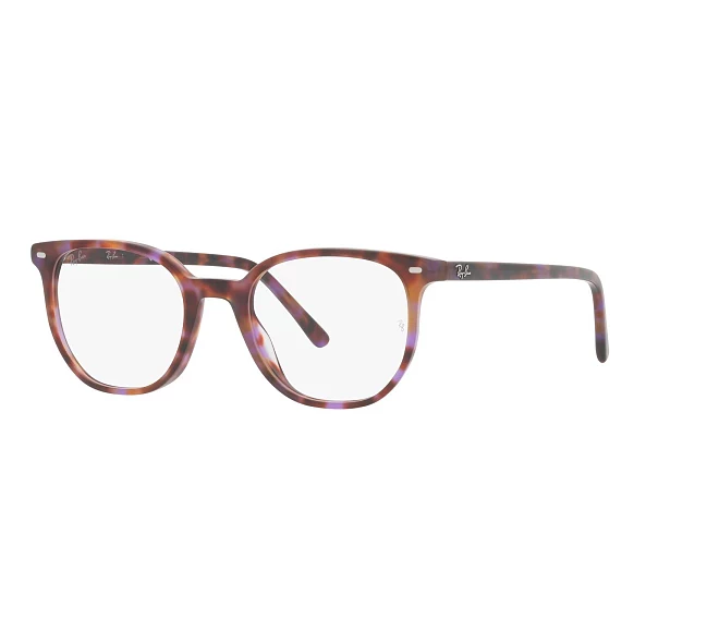 Ray-Ban eyeglasses RX5397 8175 48 19 Brown