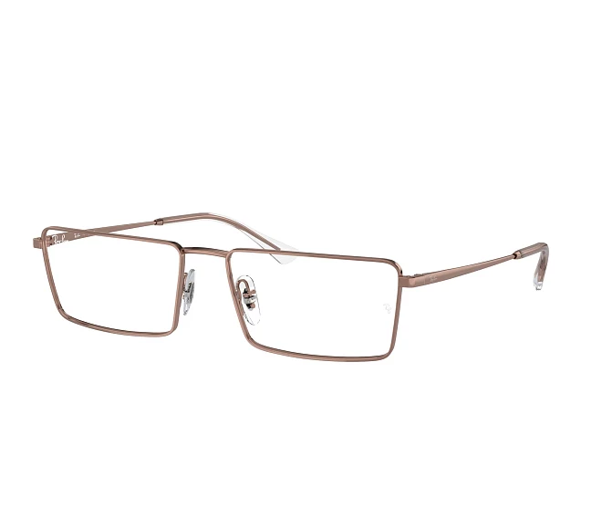 Ray-Ban eyeglasses RX6541 2943 58 17 Brown