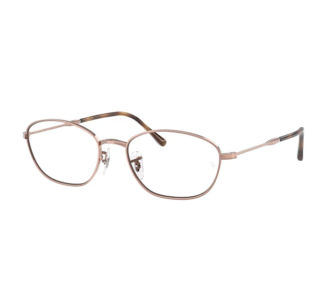 Ray-Ban eyeglasses RX3749V 2943 53 18 Brown