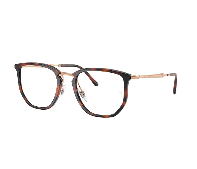 Ray-Ban eyeglasses RX4451V 5687 50 20 Brown