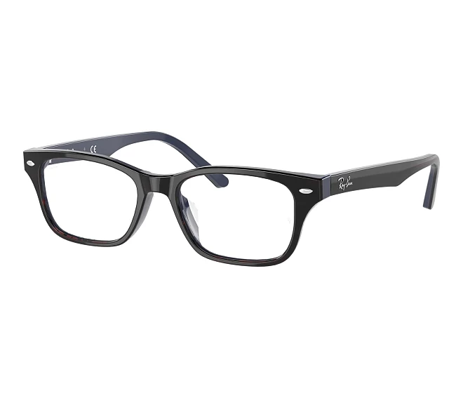 Ray-Ban eyeglasses RX5345D 5076 53 18 Brown