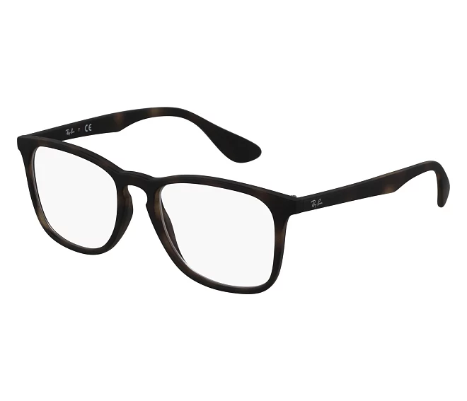 Ray-Ban eyeglasses RX7074 5365 50 18 Havana
