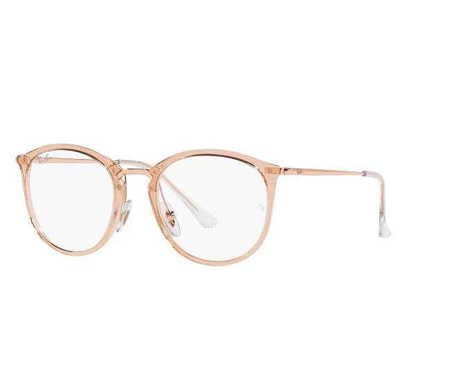 Ray-Ban eyeglasses RX7140 8124 49 20 Brown