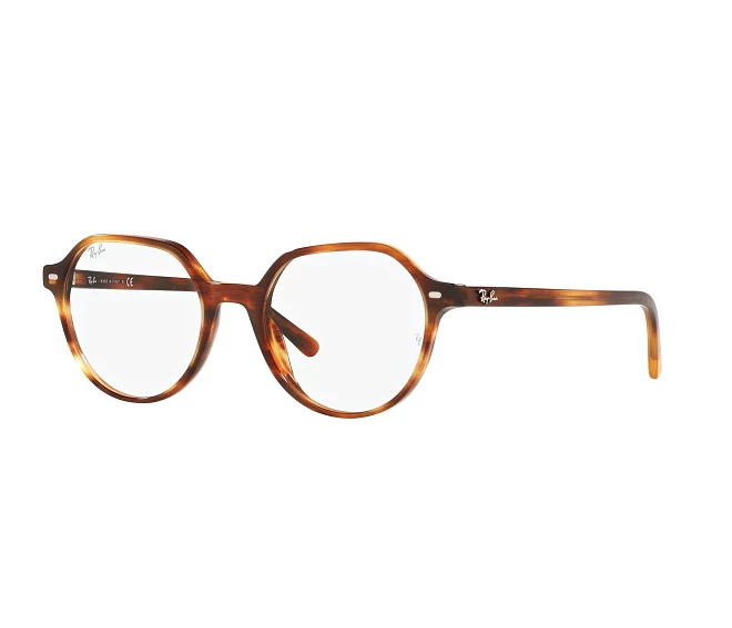 Ray-Ban eyeglasses RX5395 2144 49 18 Brown