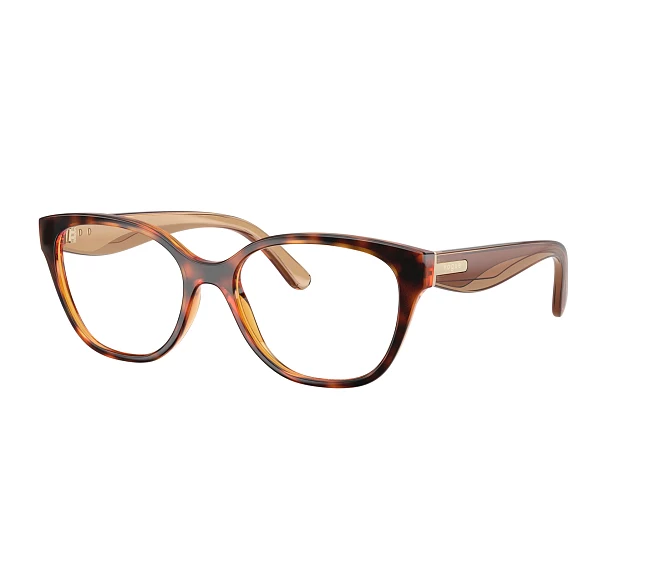Vogue eyeglasses VO5712 W656 51 17 Brown
