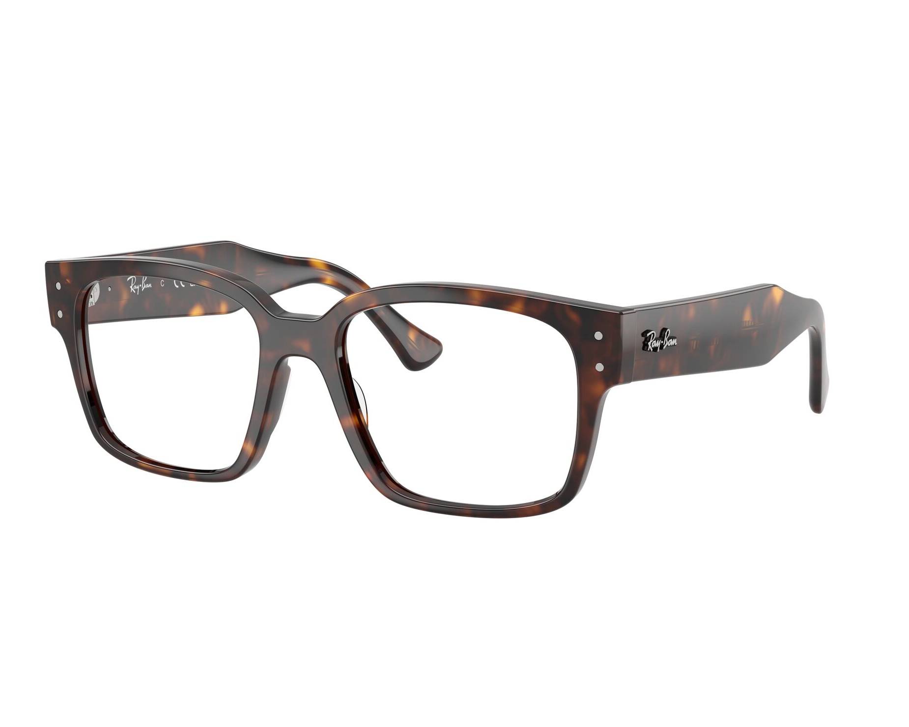 Ray-Ban RX7256 8320: Buy Online | Visionet